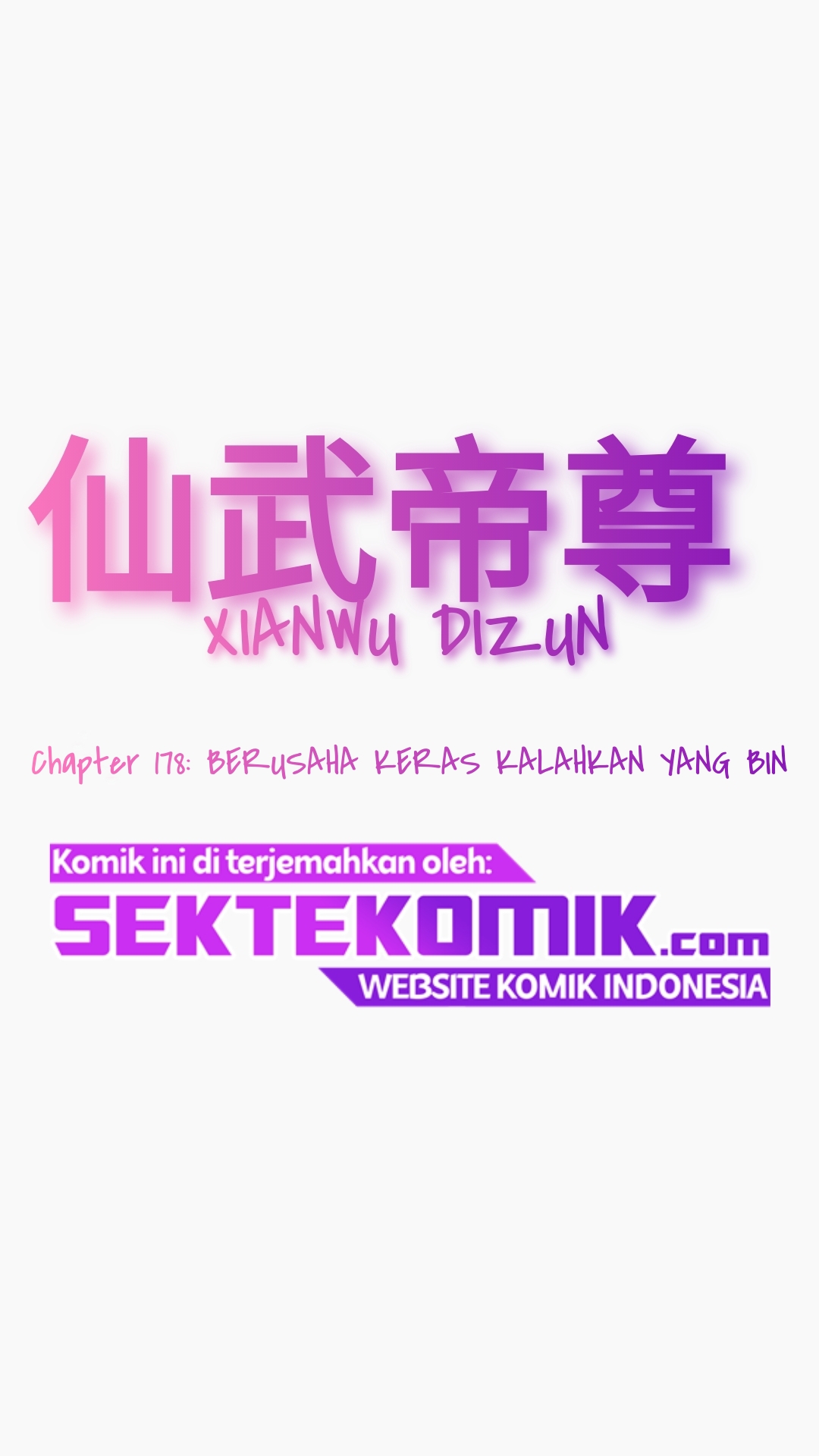 Xianwu Dizun Chapter 178 Gambar 2